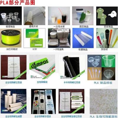 新时代人民军队形象的艺术构建 中国PLA广告设计浅析