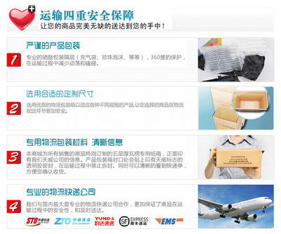 天威色带架 为爱普生LQ300/800系列打印机注入可靠动力