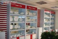 诚招内蒙古地区骨质瓷产品代理，携手共赢家居市场