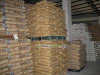 供应代理HDPE HD5301AA 价格、厂家与产品信息全解析